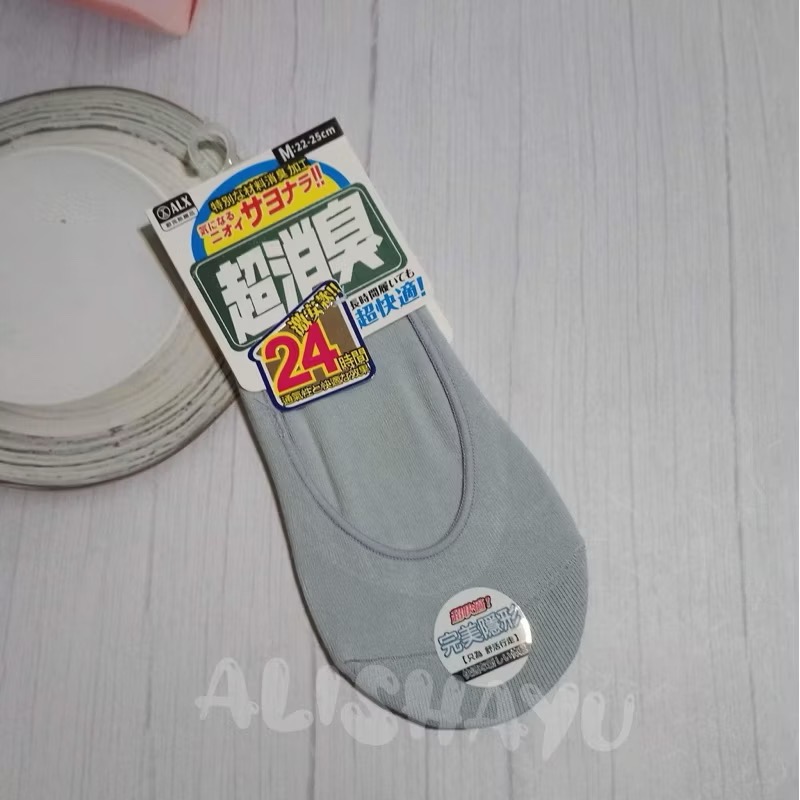 【台灣製消臭襪】ALX 隱形襪套 超消臭 止滑 22-25cm 一般款-規格圖1