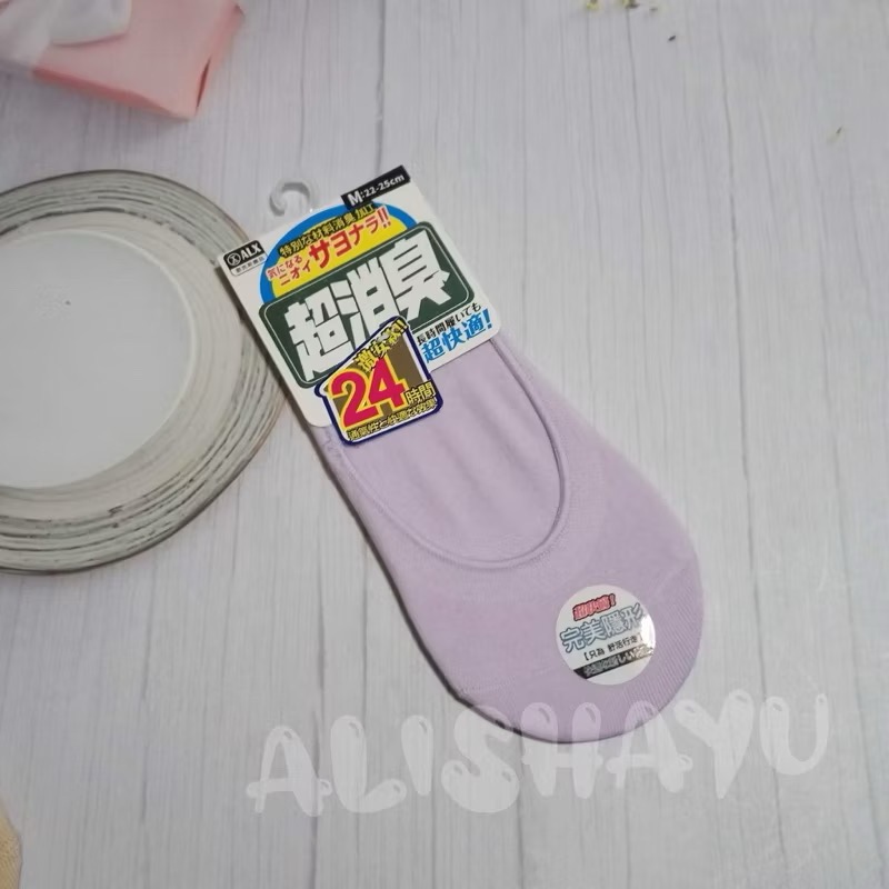 【台灣製消臭襪】ALX 隱形襪套 超消臭 止滑 22-25cm 一般款-規格圖1