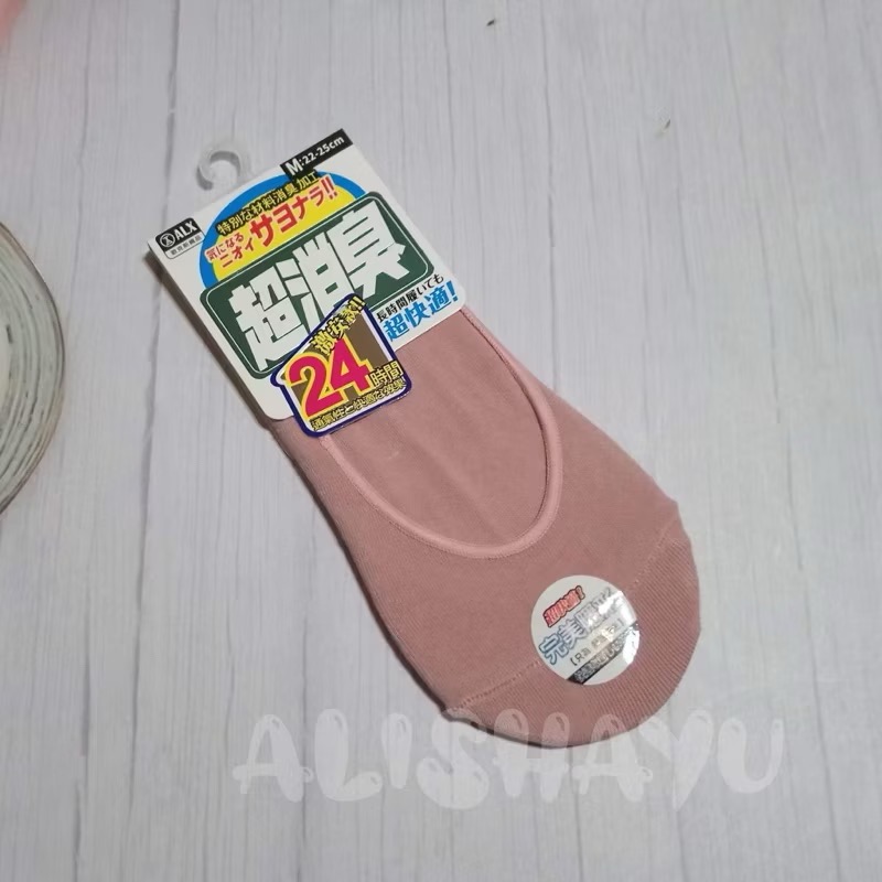 【台灣製消臭襪】ALX 隱形襪套 超消臭 止滑 22-25cm 一般款-規格圖1