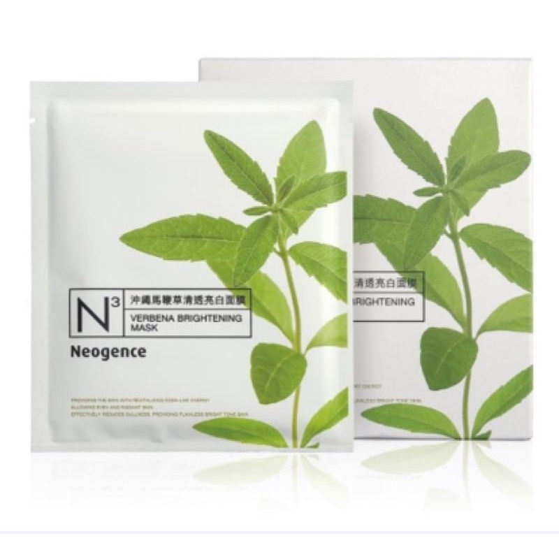 霓淨思 Neogence  N3印度積雪草面膜/澳洲茶樹 /馬鞭草/仙人掌保濕新上市/神經醯胺/藍藻/杏仁酸/熊果素-細節圖3