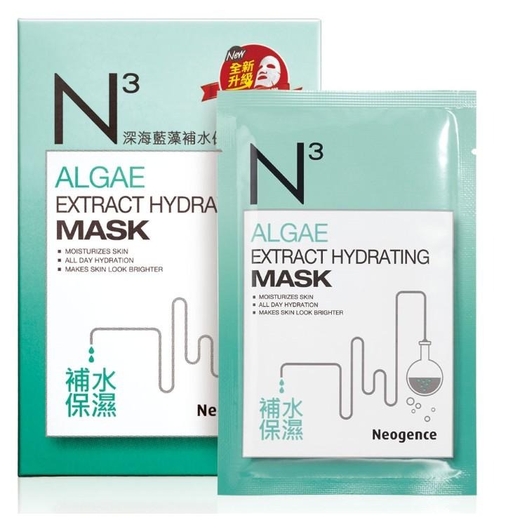 霓淨思 Neogence  N3印度積雪草面膜/澳洲茶樹 /馬鞭草/仙人掌保濕新上市/神經醯胺/藍藻/杏仁酸/熊果素-細節圖4