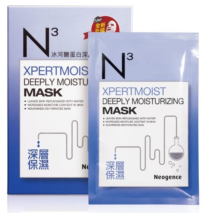 霓淨思 Neogence  N3印度積雪草面膜/澳洲茶樹 /馬鞭草/仙人掌保濕新上市/神經醯胺/藍藻/杏仁酸/熊果素-細節圖5