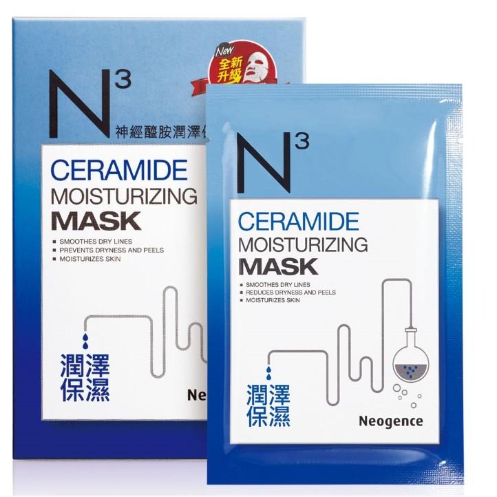 霓淨思 Neogence  N3印度積雪草面膜/澳洲茶樹 /馬鞭草/仙人掌保濕新上市/神經醯胺/藍藻/杏仁酸/熊果素-細節圖6