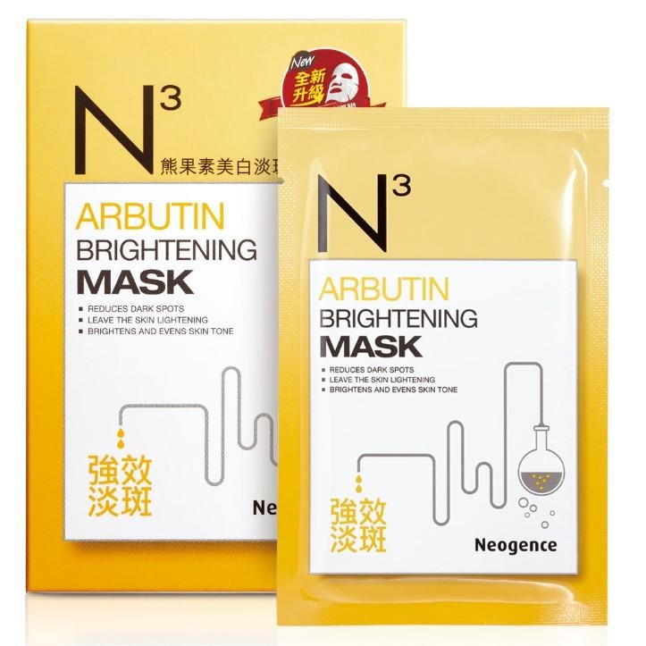 霓淨思 Neogence  N3印度積雪草面膜/澳洲茶樹 /馬鞭草/仙人掌保濕新上市/神經醯胺/藍藻/杏仁酸/熊果素-細節圖7