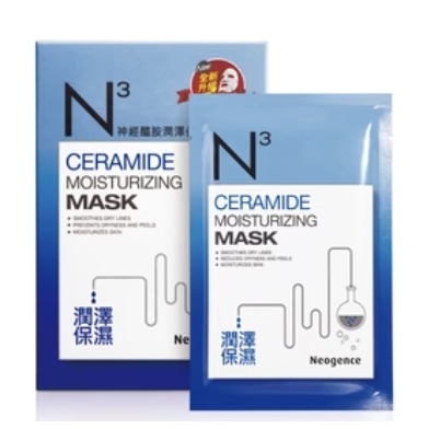 霓淨思 Neogence  N3印度積雪草面膜/澳洲茶樹 /馬鞭草/仙人掌保濕新上市/神經醯胺/藍藻/杏仁酸/熊果素-規格圖8