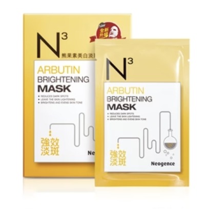 霓淨思 Neogence  N3印度積雪草面膜/澳洲茶樹 /馬鞭草/仙人掌保濕新上市/神經醯胺/藍藻/杏仁酸/熊果素-規格圖8