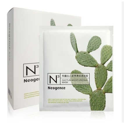 霓淨思 Neogence  N3印度積雪草面膜/澳洲茶樹 /馬鞭草/仙人掌保濕新上市/神經醯胺/藍藻/杏仁酸/熊果素-規格圖8