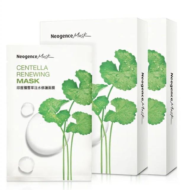 積雪草8入2027/04