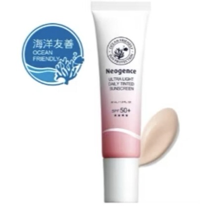霓淨思 海洋友善防曬全天候極效抗陽防曬乳/水感全效防曬乳/輕透潤色防曬-規格圖2