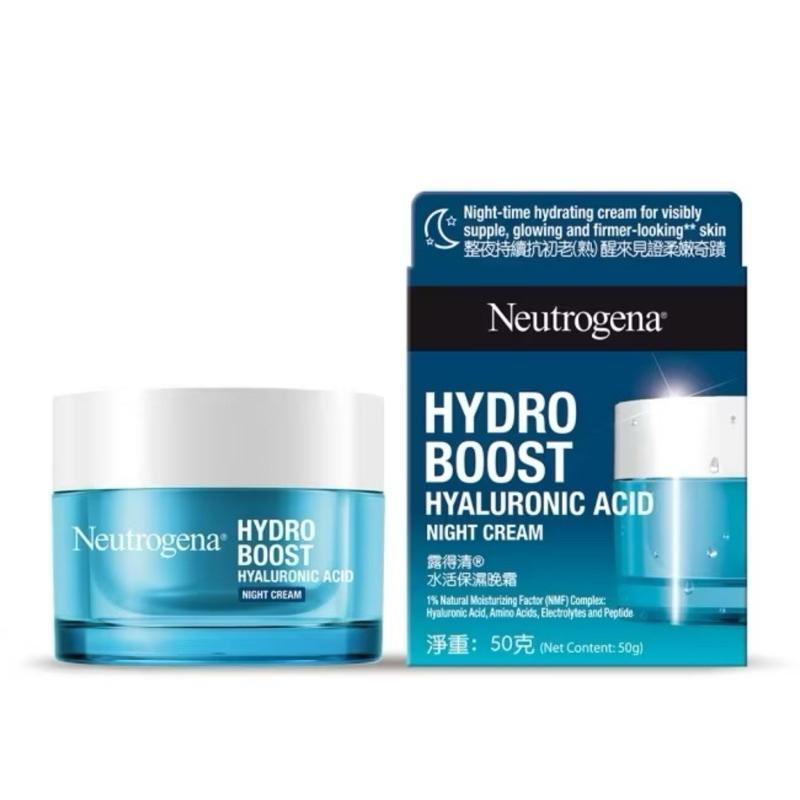 Neutrogena露得清水活保濕晚霜/無香特潤凝霜/凝露 50g/保濕防曬日霜50ml/保濕菸鹼醯胺精華30ml-細節圖3