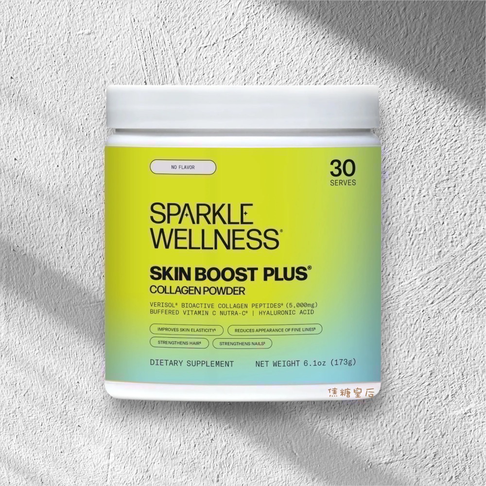 Dr.Grace推薦✈️『Plus』🇺🇸Sparkle Collagen 膠原蛋白 VERISOL-規格圖10