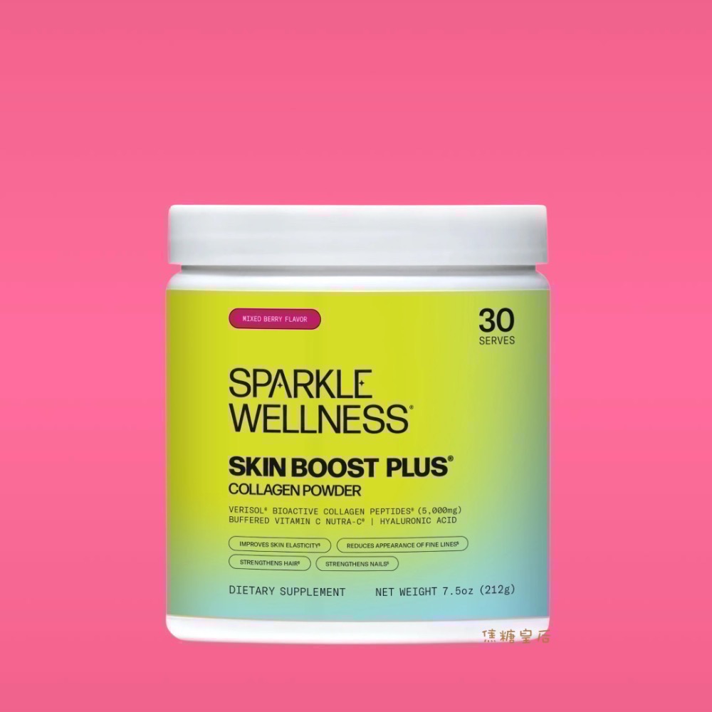 Dr.Grace推薦✈️『Plus』🇺🇸Sparkle Collagen 膠原蛋白 VERISOL-規格圖10