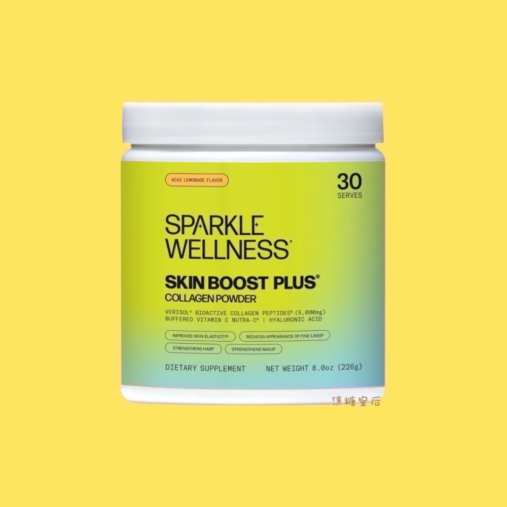Dr.Grace推薦✈️『Plus』🇺🇸Sparkle Collagen 膠原蛋白 VERISOL-規格圖10