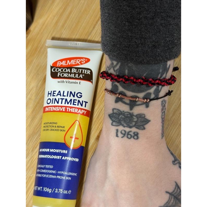 帕瑪氏 奇蹟修復霜 刺青保護/膝蓋保護-細節圖3