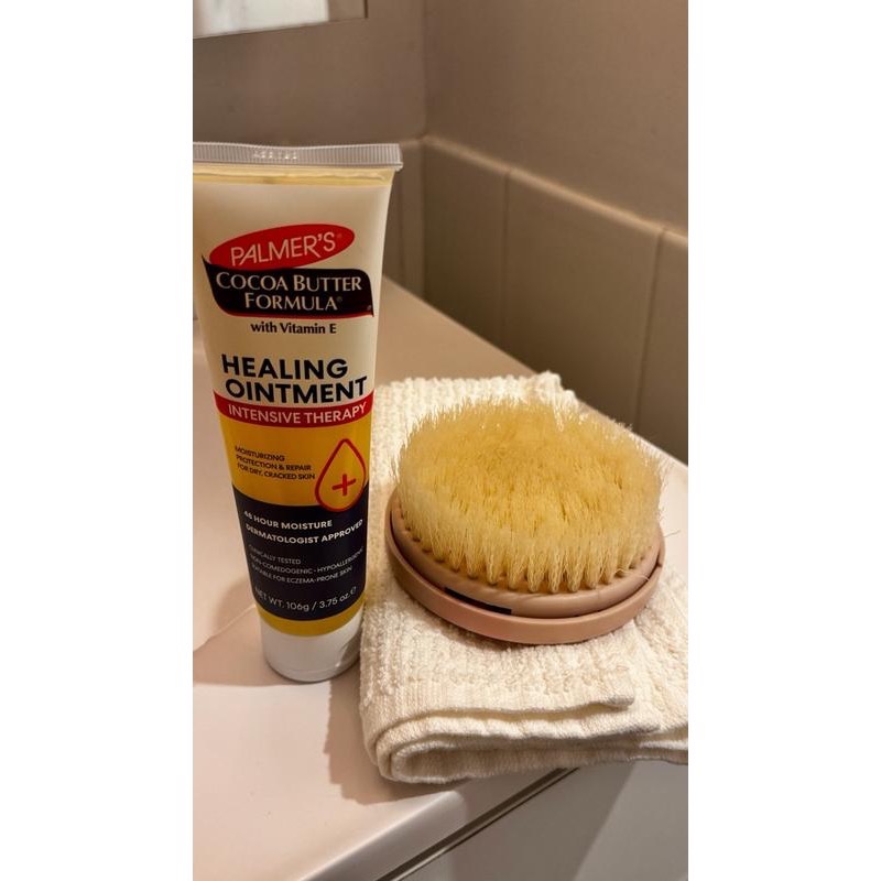 帕瑪氏 奇蹟修復霜 刺青保護/膝蓋保護-細節圖4