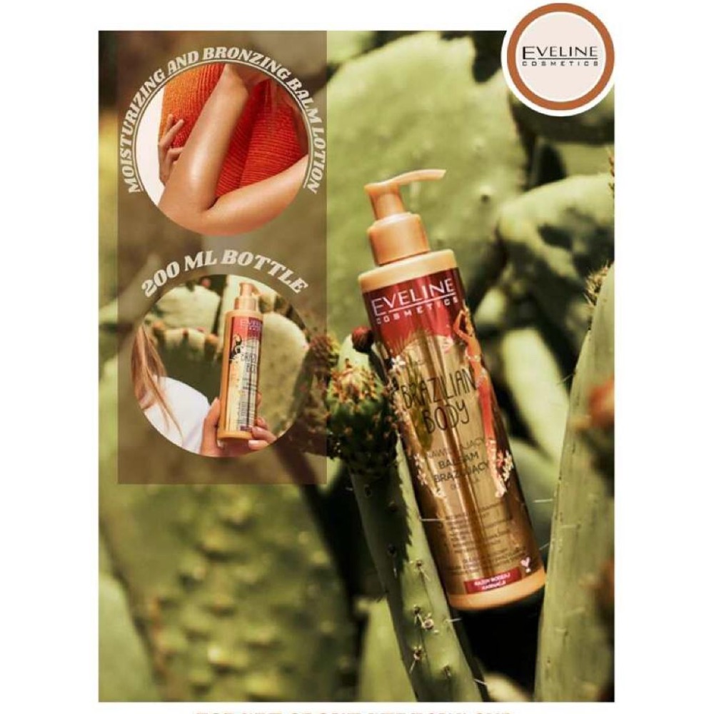 現貨 每日漸變 EVELINE COSMETICS 法國製🇫🇷GOLDEN TAN 天鵝絨乳液 身體乳-細節圖5