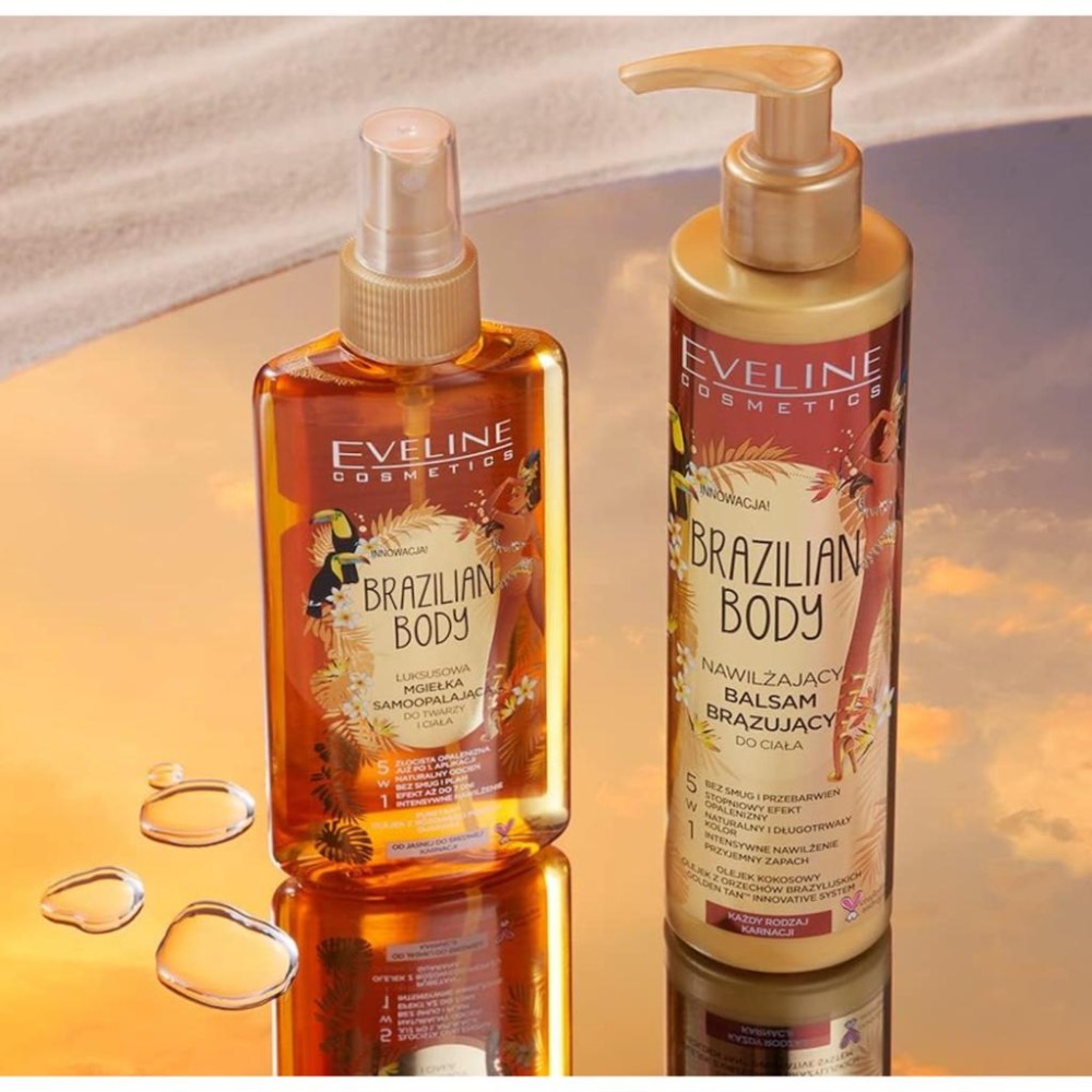 現貨 每日漸變 EVELINE COSMETICS 法國製🇫🇷GOLDEN TAN 天鵝絨乳液 身體乳-細節圖9