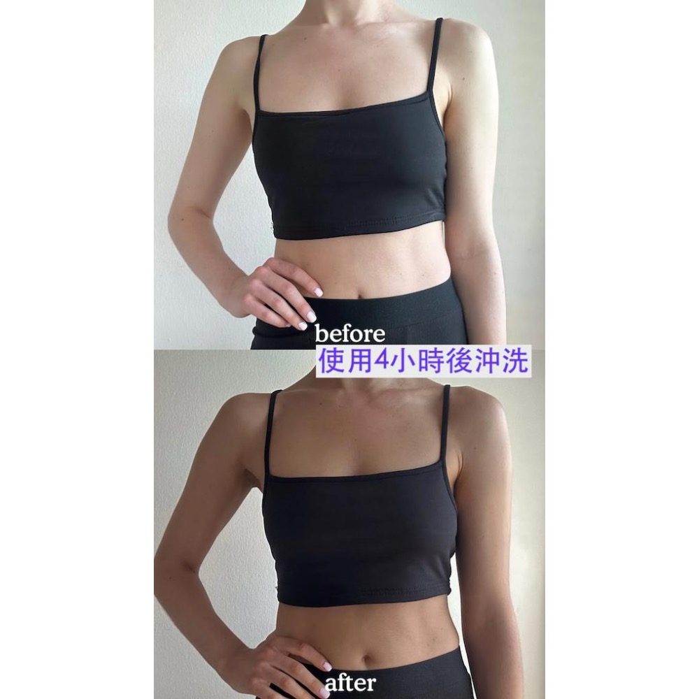 現貨 最新突破/紫羅蘭「現貨」免曬 巧克力色 Bali body Self Tan🔥美黑 自曬黑🦘仿曬黑 美黑慕斯-細節圖5