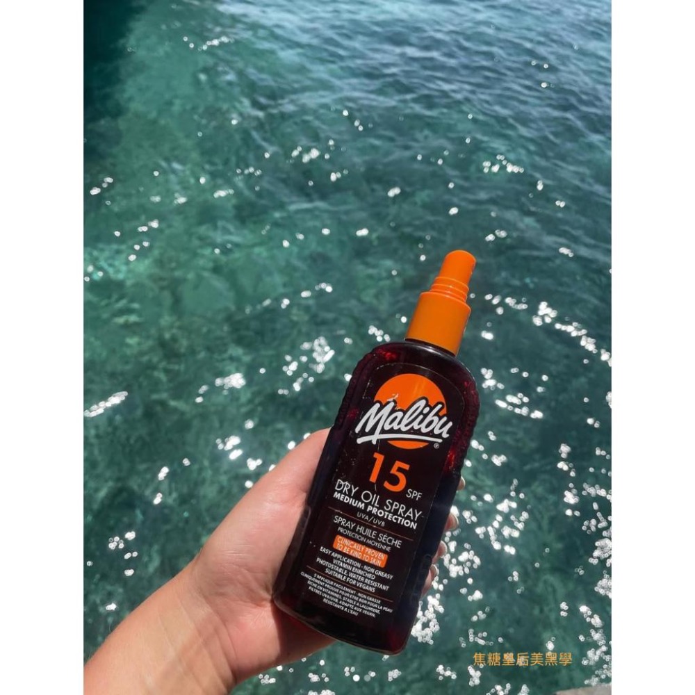 100ml/200ml『英國平價 助曬油』🇬🇧 Malibu 馬里布 SPF0/SPF6/SPF15 曬黑油 防曬油-細節圖7
