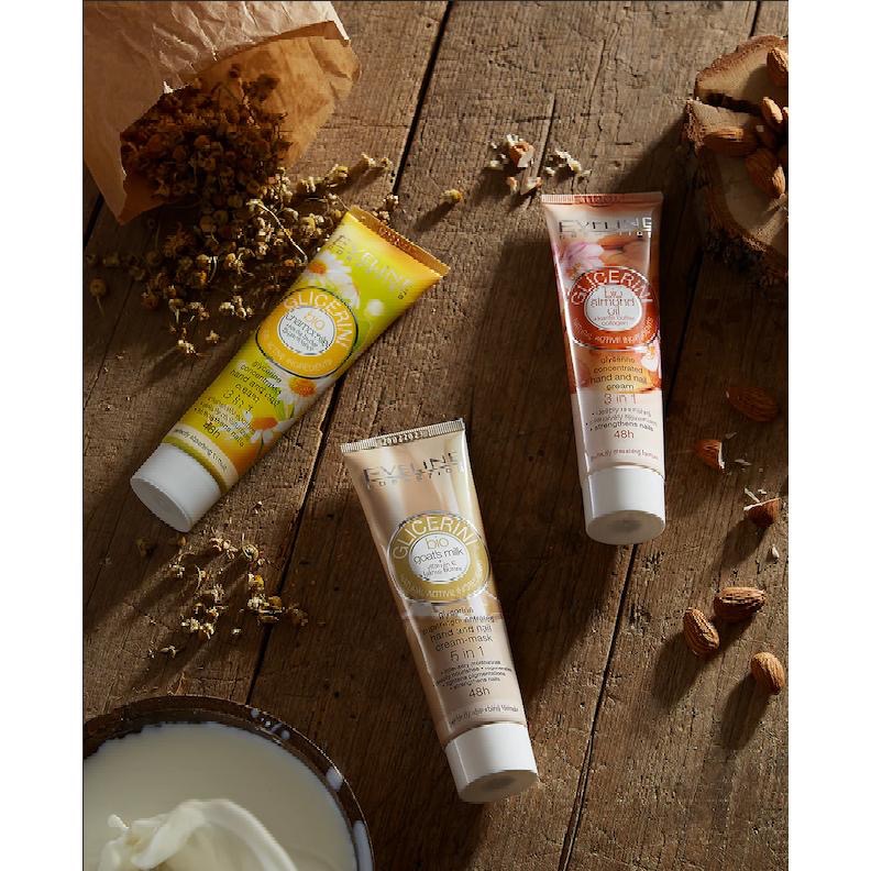 💅手部護理>>>48小時高效保濕 EVELINE COSMETICS 藍甘菊 有機山羊奶 深層保濕/增強指甲 手部護手霜-細節圖2