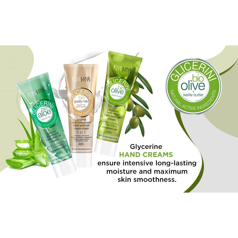 💅手部護理>>>48小時高效保濕 EVELINE COSMETICS 藍甘菊 有機山羊奶 深層保濕/增強指甲 手部護手霜-細節圖3