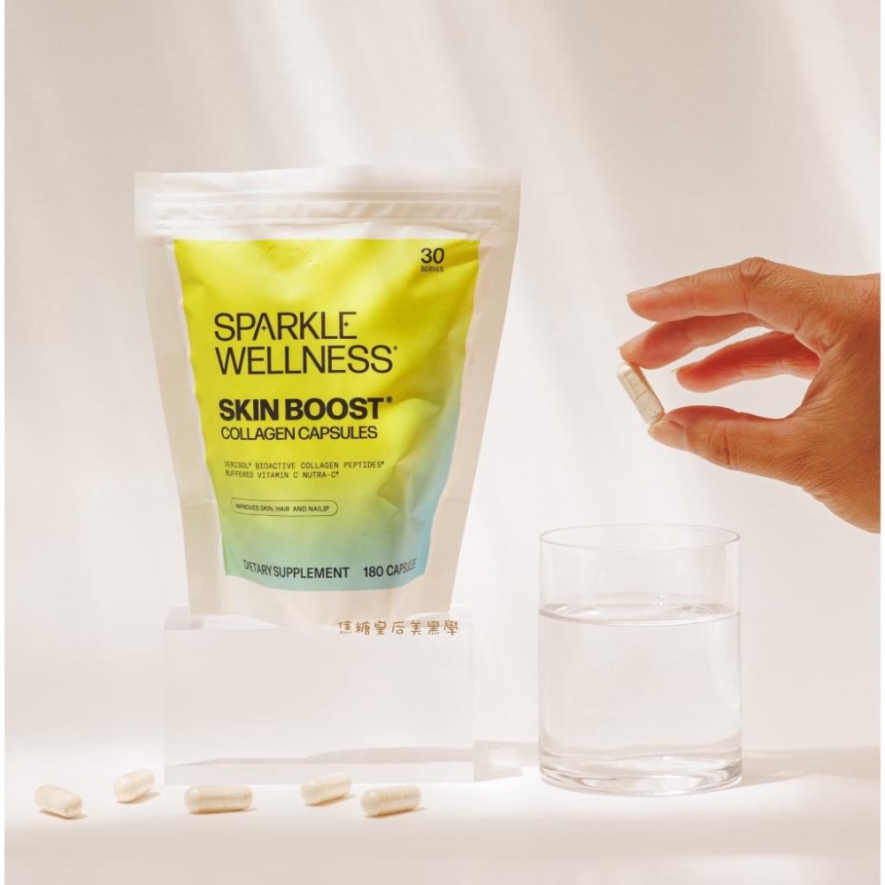 膠原蛋白 膠囊💊Sparkle Collagen🇺🇸VERISOL 活性 膠原蛋白胜肽 SKIN BOOST-細節圖2