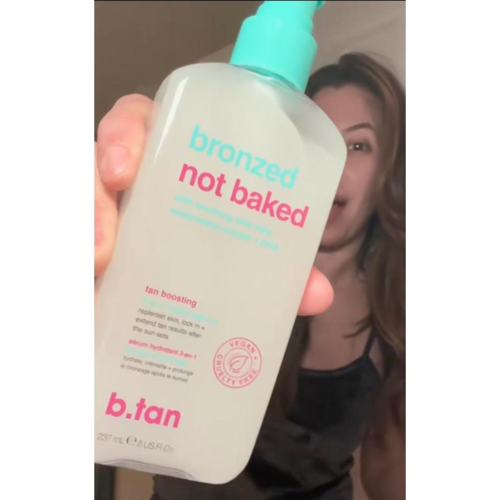 曬後護理 DHA 澳洲製🦘B.tan 三合一潤澤保濕 🌸 自然古銅肌 美黑延長乳-細節圖2