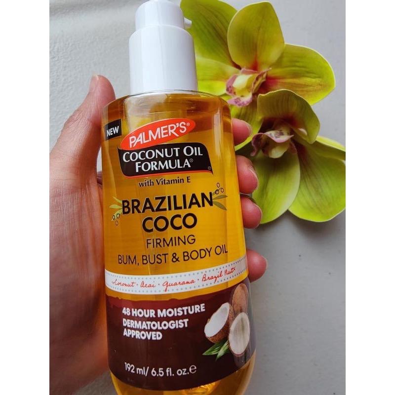 椰子油配方 緊緻保養油 針對臀部 胸部 🇺🇸帕瑪氏 Palmer＇s 巴西可可 緊緻 保濕 透亮 身體油 Palmers-細節圖6