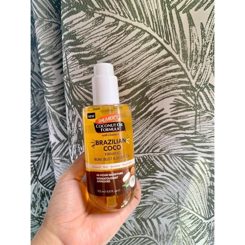 椰子油配方 緊緻保養油 針對臀部 胸部 🇺🇸帕瑪氏 Palmer＇s 巴西可可 緊緻 保濕 透亮 身體油 Palmers-細節圖7