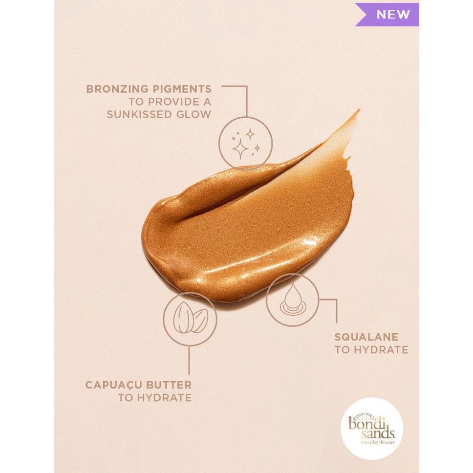 「現貨」臉部修容潤色🤎細緻珠光 古銅精華液 Bronze Instant Bronzing 保濕 古銅精華液 邦迪金沙-細節圖4
