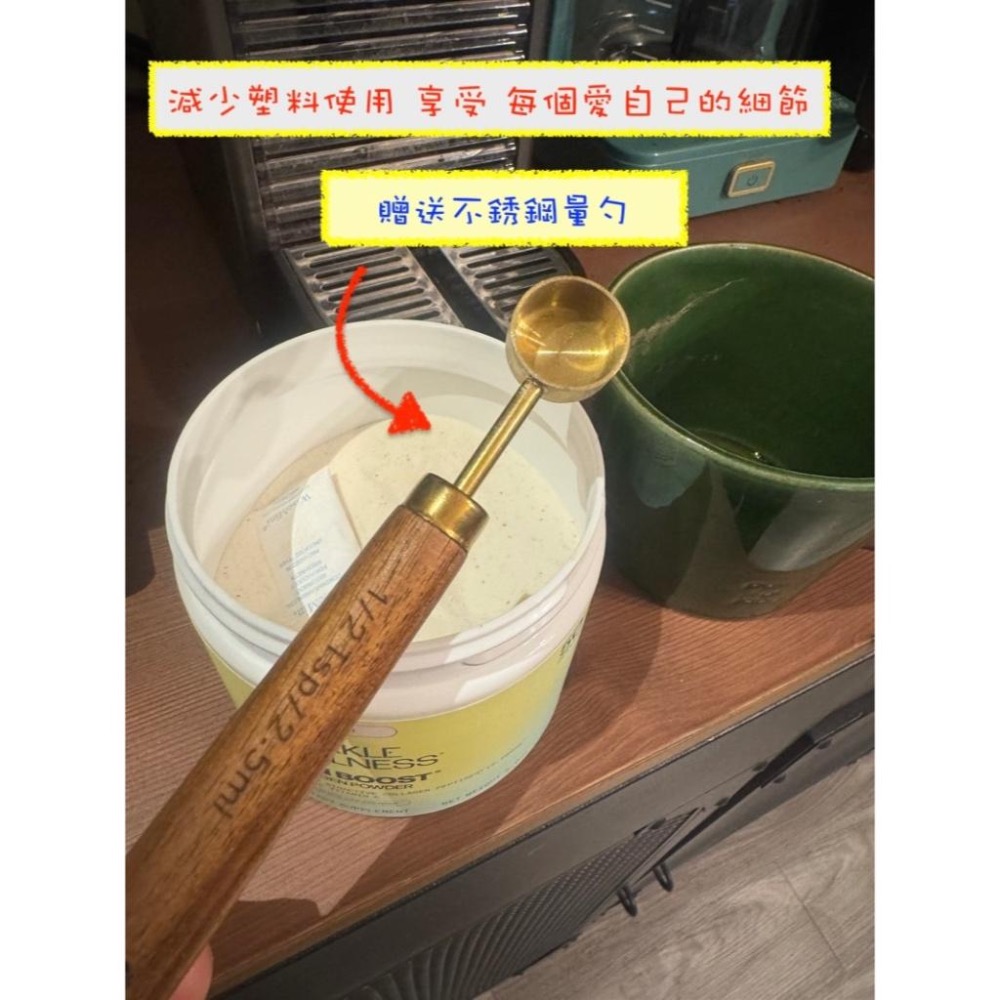 30/50天份『現貨 全系列』Dr.Grace推薦🇺🇸 Sparkle Collagen 活性 水解膠原蛋白 PLUS-細節圖5