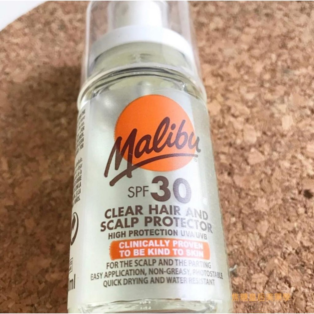 現貨『頭皮防曬』英國製🇬🇧Malibu 馬里布 SPF30/SPF50 hair scalp 頭髮 防曬噴霧-細節圖7