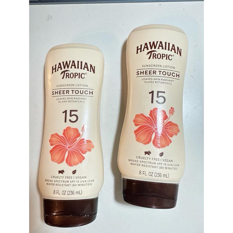 『現貨』珠光防曬乳 Hawaiian Tropic 熱帶夏威夷 清透觸感 SPF 60 ☀️ 臉部防曬乳-細節圖6