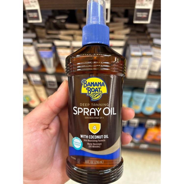 現貨 SPF4 Banana Boat 🇺🇸香蕉船 小麥古銅 曬黑 助曬油 椰子油 Spray Oil 曬後蘆薈乳-細節圖9