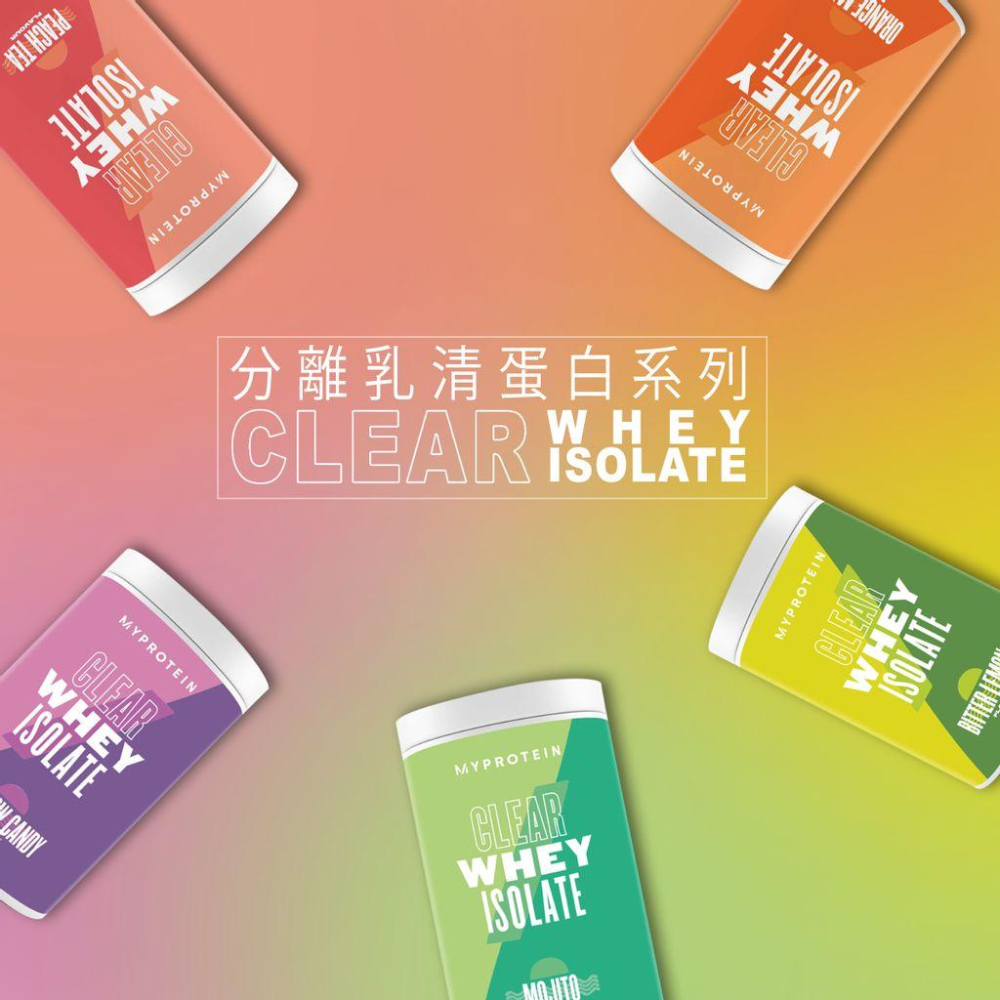 「現貨」隨身包> 清爽 水果味 能量補給 電解質-細節圖9