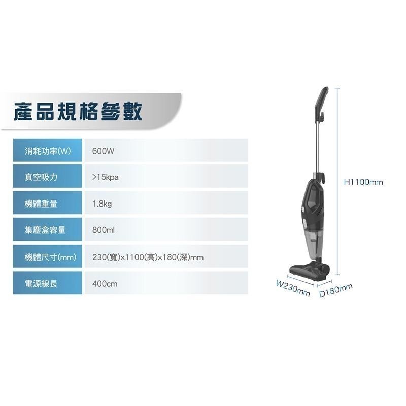 現貨免運［HERAN］禾聯3合1手持式有線吸塵器 HVC-60AB02B / HVC-60AB010 直立式吸塵器-細節圖8