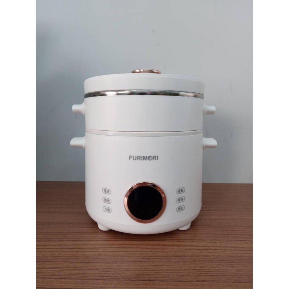 💢💢💢現貨《FURIMORI》富力森2L微電腦萬用鍋FU-EH280 快速出貨 蒸籠 火鍋 萬用鍋 美食鍋-細節圖4