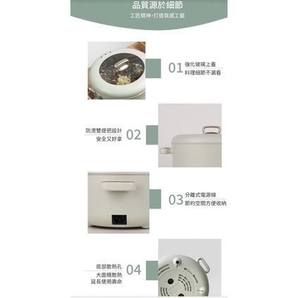 現貨優惠［HERAN禾聯］HHP-10SP010 陶瓷電火鍋-細節圖7
