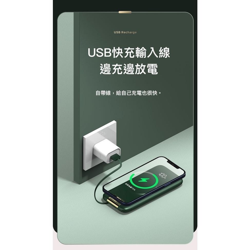 ONAIR 第二代快充帶支架版 自帶4線 無線充電 10000mAh 行動電源 適用 蘋果 安卓 Switch iPad-細節圖8