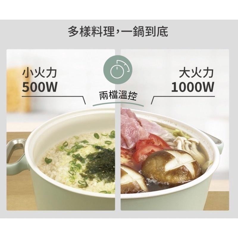 全新款附蒸籠［HERAN禾聯 ］禾聯多功能電陶瓷美食鍋HHP-10SP01S 陶瓷電火鍋/有蒸籠-細節圖4