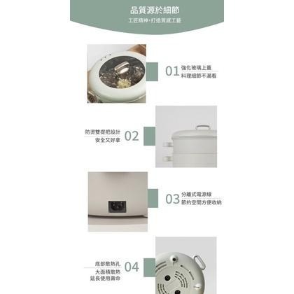 全新款附蒸籠［HERAN禾聯 ］禾聯多功能電陶瓷美食鍋HHP-10SP01S 陶瓷電火鍋/有蒸籠-細節圖7