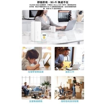 ✨現貨✨ 【禾聯 HERAN】 披蓋式電熱毯 HEB-12NB010-細節圖6