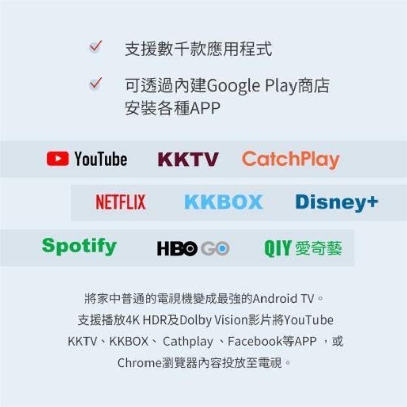 現貨【原廠公司貨】付發票Google Chromecast HD 4TV 4K版第四代上市 串流媒體播放器 電視棒-細節圖9