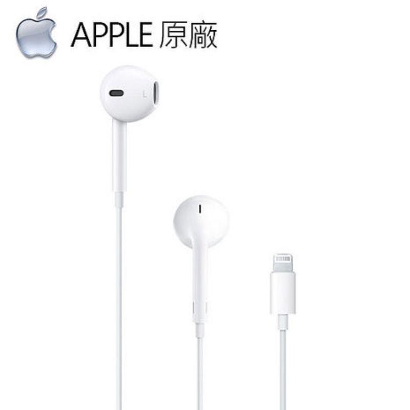 原廠公司貨Apple原廠 EarPods Lightning耳機接頭 iPhone耳機 有線耳機 蘋果原廠耳機 AP05-細節圖5