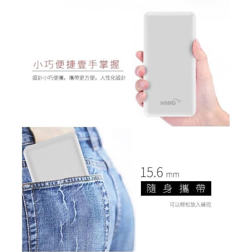 【現貨】HANG X32雙孔輸出行動電源13000mAh快充行動電源 快速充電-細節圖4