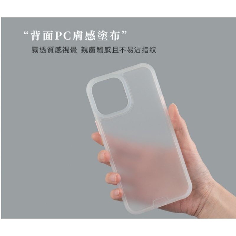 現貨 HODA 柔石軍規防摔殼iphone 14/14PRO/14PROMAX手機保護殼 I14防摔殼-細節圖3