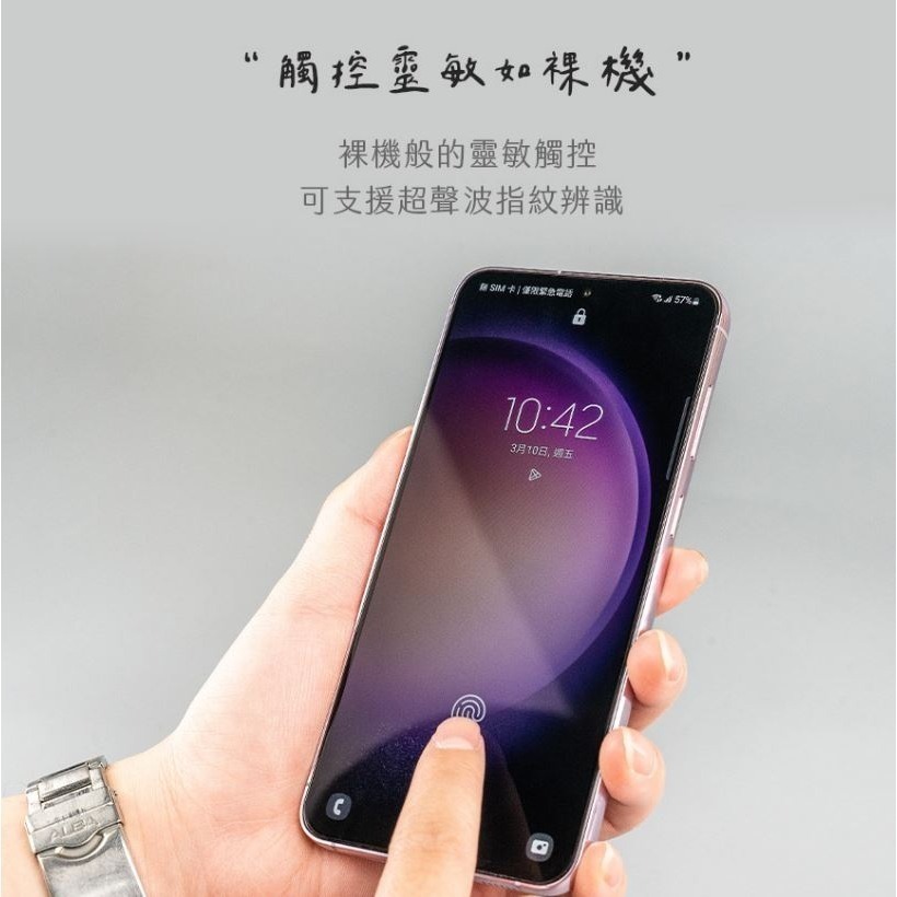 【現貨】HODA 三星S24/S23/S22滿版玻璃貼 S23玻璃貼 S24亮面玻璃保護貼 S22玻璃貼 S23+玻璃貼-細節圖3