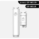 【G-PLUS】GP純喝水GP-W01R+專用RO濾芯 PAC+CF濾心組 GP-W01R-規格圖6