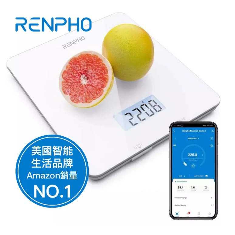 【RENPHO】美國 智能食物營養秤 手沖咖啡電子秤 ES-SNG01-細節圖3