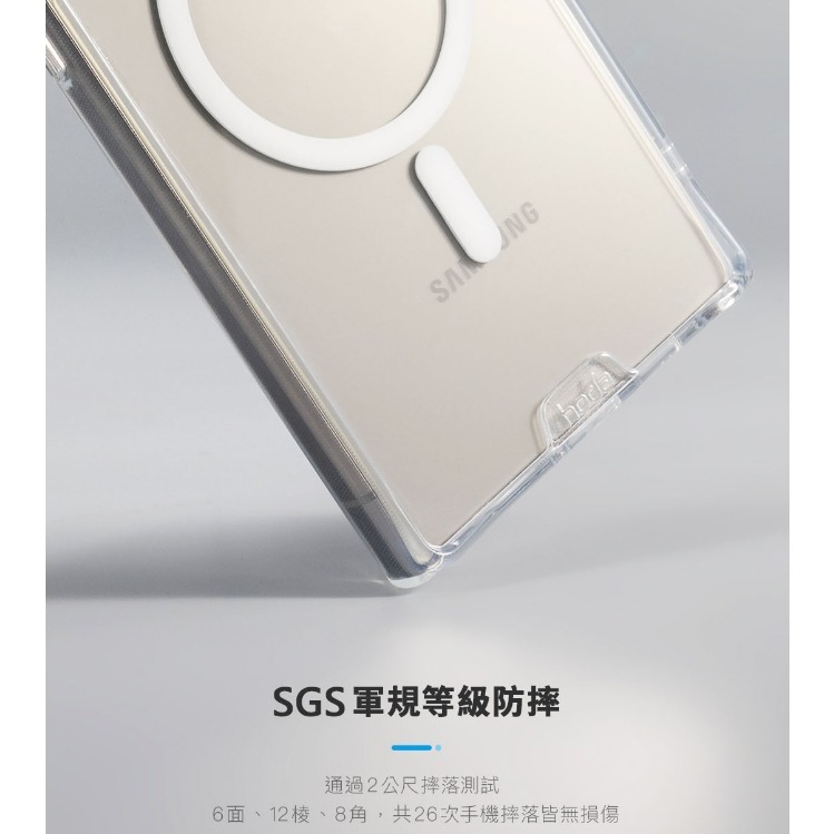 【Hoda】晶石玻璃防摔殼Magsafe Samsung s24系列 S24+軍規防摔殼 S24ULTRA手機殼-細節圖3